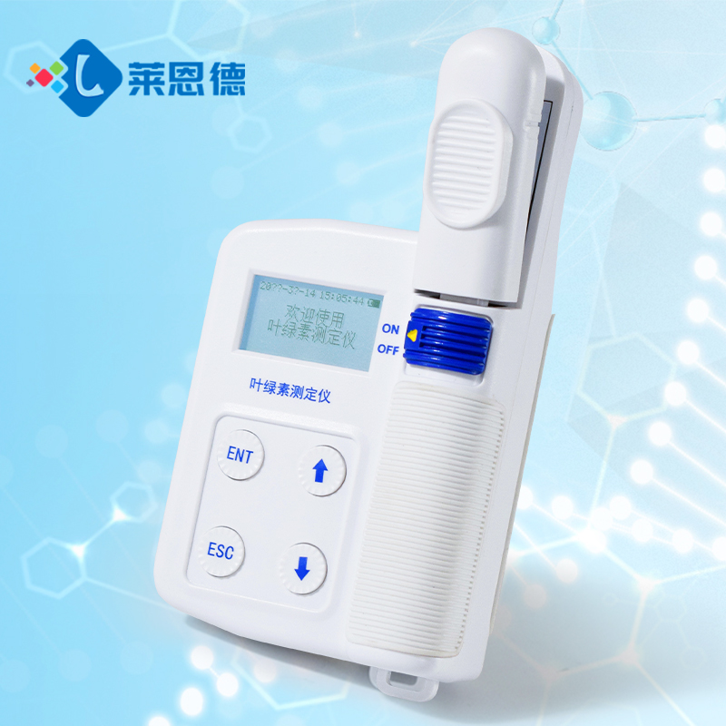 葉綠素測(cè)定儀