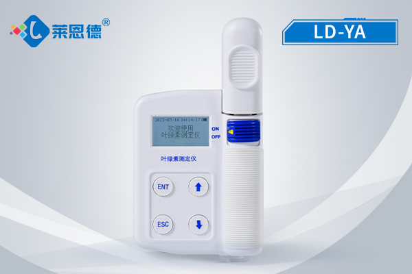 葉綠素檢測(cè)儀怎么樣？它應(yīng)用有怎么樣的效益？