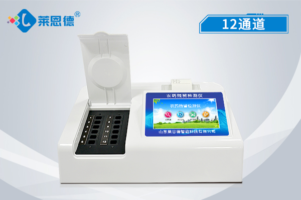 農(nóng)產(chǎn)品農(nóng)藥殘留超標(biāo)怎么辦？學(xué)會使用農(nóng)殘快速檢測儀器