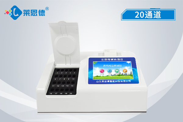 農(nóng)產(chǎn)品農(nóng)殘檢測(cè)儀在超市能用嗎？農(nóng)殘檢測(cè)儀的使用注意事項(xiàng)