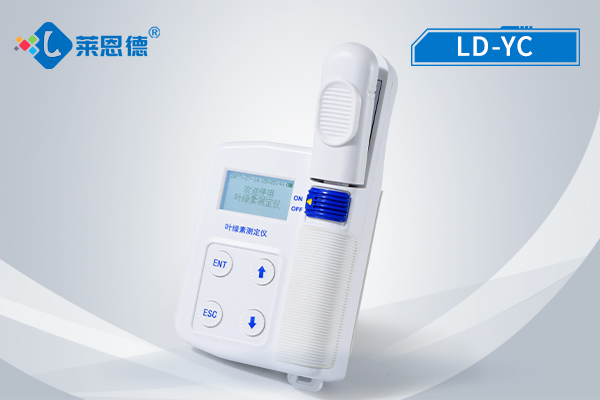 葉綠素儀怎么用？葉綠素檢測儀的正確使用方法和操作步驟詳解