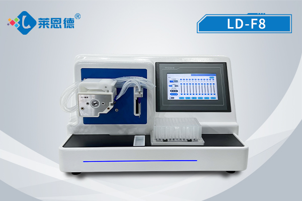 全自動(dòng)微量分液儀