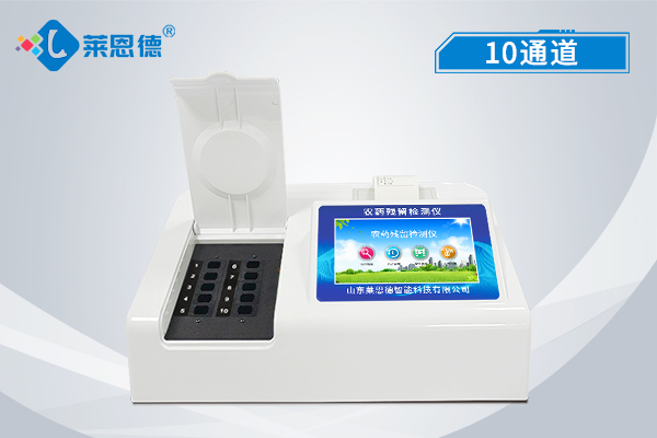 農(nóng)藥有什么利益危害？